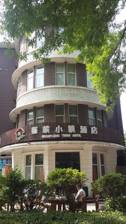 Tianjin Starway Hotel מראה חיצוני תמונה